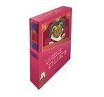 La Belle et la Bête - coffret
