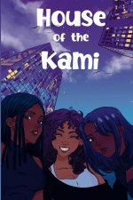 House of the Kami
