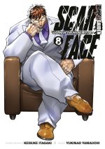 Baki Gaiden: Scarface - Tome 08