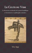 Le culte du vide