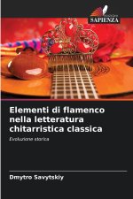 Elementi di flamenco nella letteratura chitarristica classica