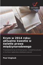 Krym w 2014 roku