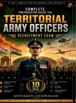 Complete Preparation Guide for Territorial Army Officers Recruitment Exam