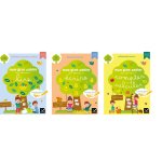 Colis Vrac Arbre aux sons 10 ex
