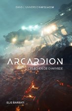 Arcardion