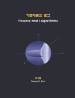 Powers and Logarithms