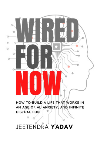 Wired For Now