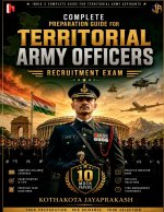 Complete Preparation Guide for Territorial Army Officers Recruitment Exam