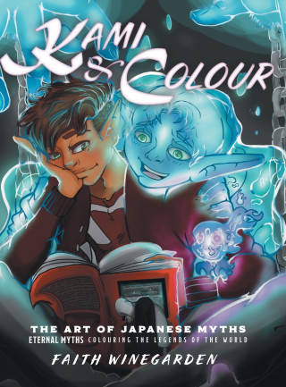 Kami & Colour