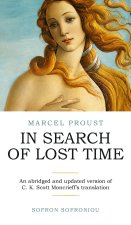 Marcel Proust