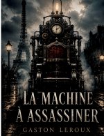 La machine à assassiner