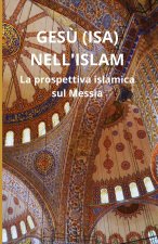 Gesù (Isa) nell'Islam
