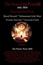The Year of the Poet XIII ~ July 2026