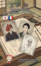 La Déchéance d'un homme