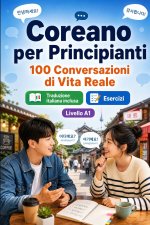 Coreano per Principianti A1