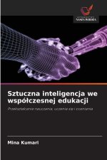 Sztuczna inteligencja we współczesnej edukacji
