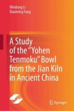 A Study of the 