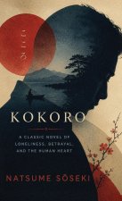 Kokoro