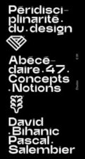 Péridisciplinarité du design