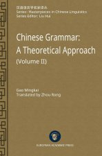 Chinese Grammar