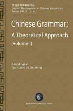 Chinese Grammar