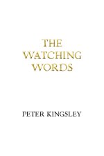 THE WATCHING WORDS