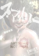 Smile! Vol. 6