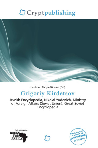 Grigoriy Kirdetsov