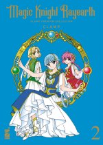 Magic knight Rayearth. Clamp premium collection