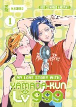 My love story with Yamada-kun at lv999. Ediz. variant hot summer