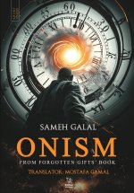 Onism
