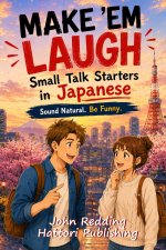 Make 'Em Laugh!