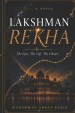 LAKSHMAN REKHA