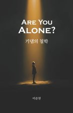 Are You Alone?