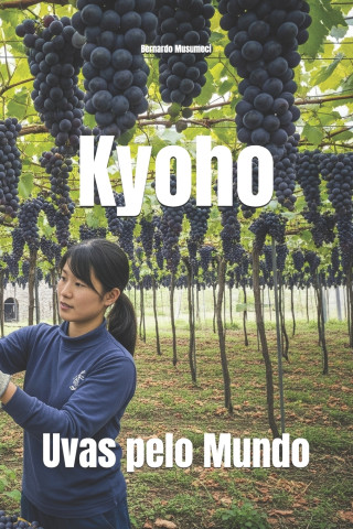 Kyoho