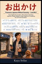 Pronounce Japanese Without Guessing - Level N4.2