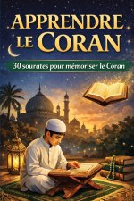 Apprendre le coran