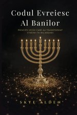 Codul Evreiesc al Banilor