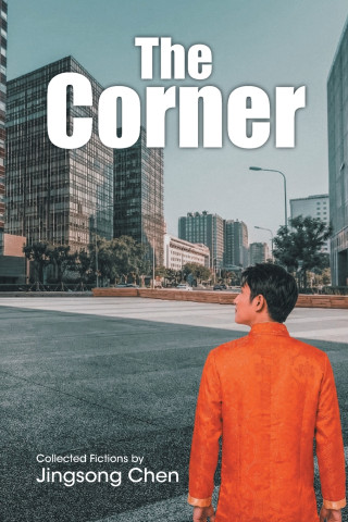 The Corner