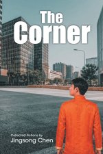 The Corner