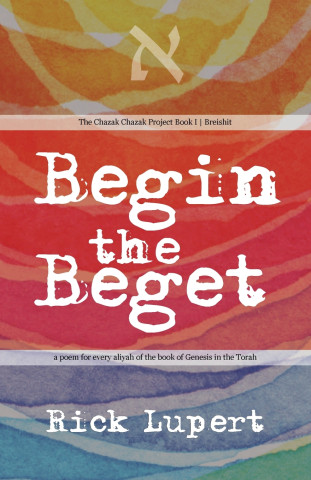 Begin the Beget