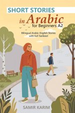 Short Stories in Arabic for Beginners (A2)