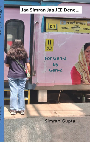 Jaa Simran Jaa JEE Dene...