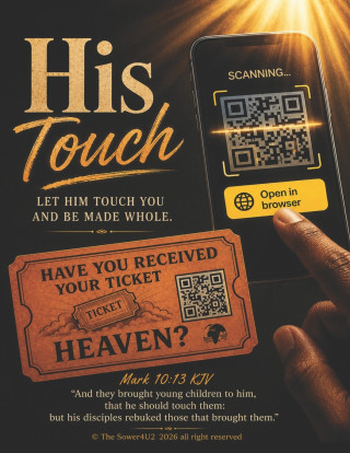 His Touch
