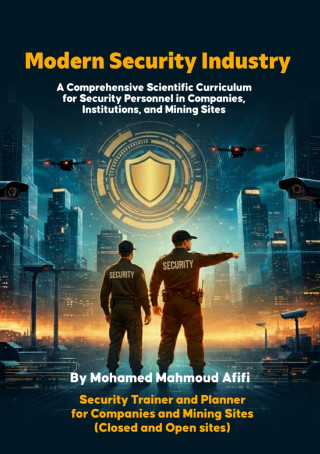 Modern Security Industry