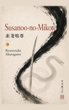 Susanoo-no-Mikoto