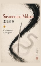 Susanoo-no-Mikoto