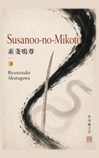 Susanoo-no-Mikoto