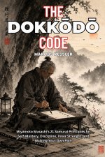 THE DOKKODO CODE