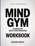 The Useful Learning Knowledge Mind Gym